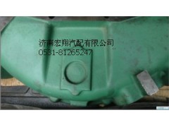 AZ150001001312,飛輪殼,濟(jì)南瑞萊特汽車零部件有限公司