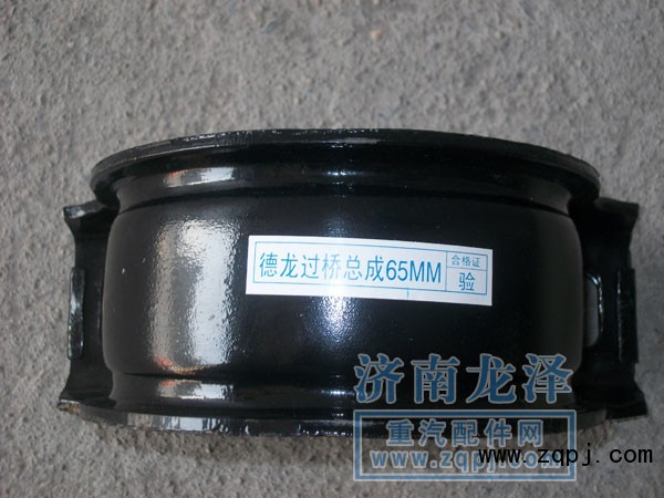 P26013314030-80,傳動軸吊架總成,山東弗殼潤滑科技有限公司