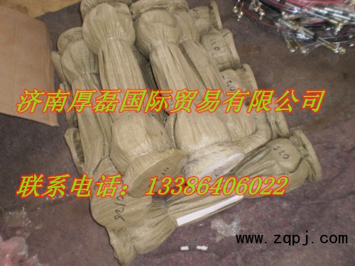 99014310125,STR傳動軸,濟南凱爾特商貿有限公司