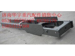 NZ9531510130,豪運配件 豪運車架 豪運大梁,濟南金航建汽車配件銷售中心