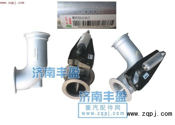 9725542145,代理章丘百惠各種排氣管,濟(jì)南信久汽配銷售中心