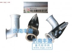 9725542145,代理章丘百惠各種排氣管,濟(jì)南信久汽配銷售中心