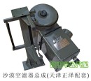 沙漠空濾器總成(天津正澤配套)/66709