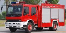 13524218326,消防車(chē)卷簾門(mén) 消防車(chē)卷閘門(mén),上海夯星車(chē)輛配件有限公司