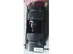 NZ1642820512,暖風(fēng)機(jī)電機(jī),濟(jì)南隆旭汽車配件有限公司