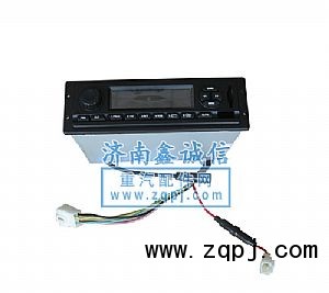 NZ9525780065,收放機新式,濟南隆旭汽車配件有限公司