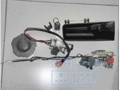 ,車門鎖總成,濟南天翔重卡配件有限公司-靖江東明車門鎖業(yè)駐濟南辦事處