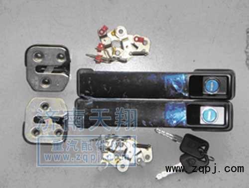,車門鎖總成,濟南天翔重卡配件有限公司-靖江東明車門鎖業(yè)駐濟南辦事處