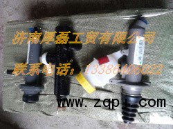 豪運金王子離合器總泵/豪運金王子離合器總泵