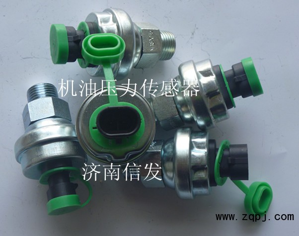 612600090667,WP10機(jī)油壓力傳感器,濟(jì)南信發(fā)汽車(chē)配件有限公司