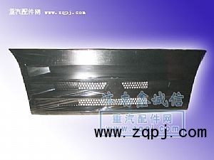 中國豪運(yùn)汽車配件前面板NZ165110010/NZ165110010