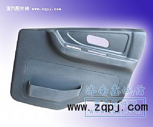 中國重汽豪運汽車配件車門內(nèi)飾板NZ165133004070/NZ165133004070