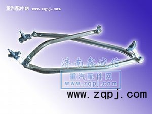 豪運(yùn)汽車(chē)配件雨刷連動(dòng)桿NZ1651740040中國(guó)重汽豪運(yùn)/NZ1651740040