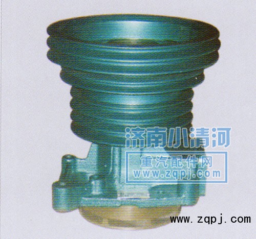 612600060189,水泵,濟南小清河汽配有限責(zé)任公司