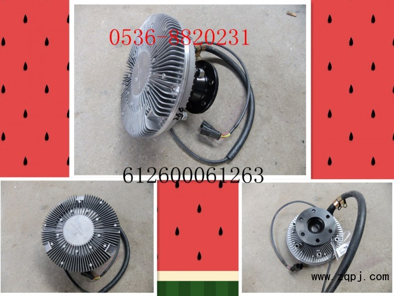 供應電磁離合器612600061263/612600061263