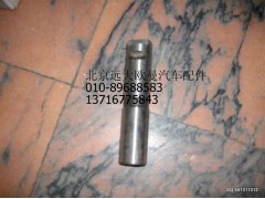 1110829500010,鋼板彈簧銷-后懸架,北京遠(yuǎn)大歐曼汽車配件有限公司