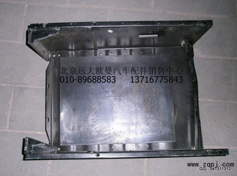 1110836100012,蓄電池箱體總成,北京遠(yuǎn)大歐曼汽車(chē)配件有限公司