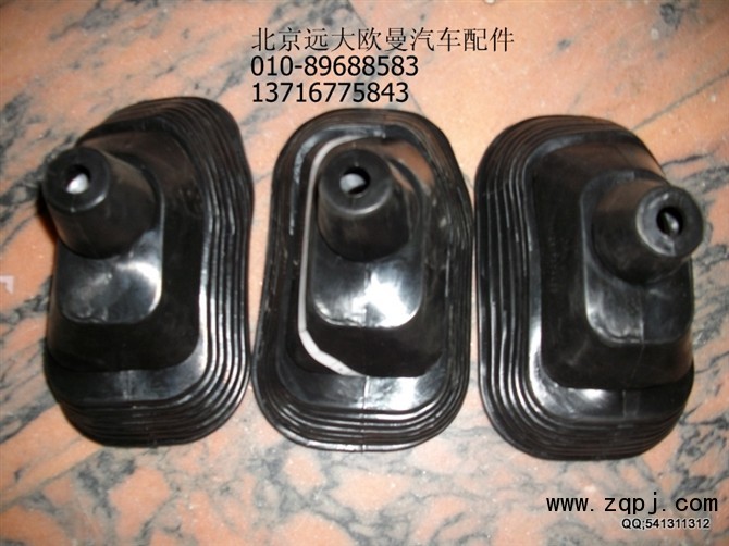1112817304003,操縱器防塵罩,北京遠大歐曼汽車配件有限公司