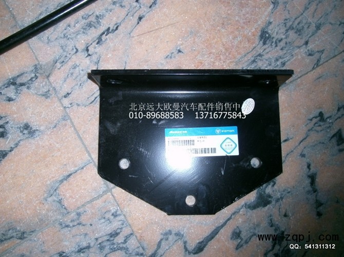 1131122080006,傳動軸支撐角板(2),北京遠大歐曼汽車配件有限公司
