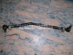 1131730001005,第一橋拉桿總成,北京遠(yuǎn)大歐曼汽車配件有限公司