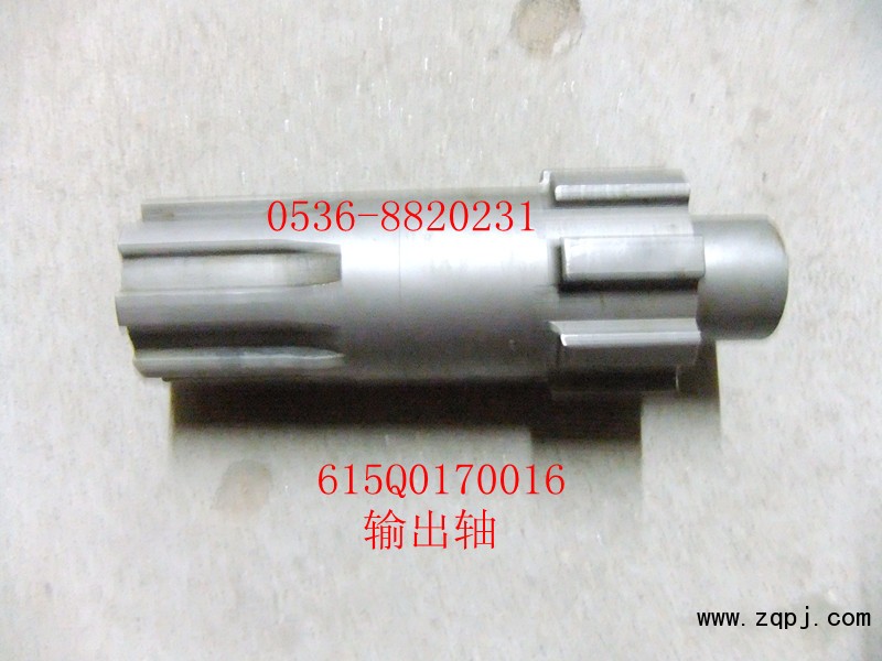 供應后驅(qū)力附件615Q0170016/615Q0170016