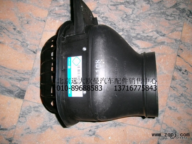 1418311914029,進氣彎管,北京遠大歐曼汽車配件有限公司