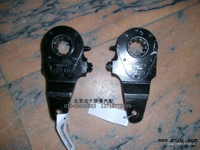 3502205-1HA01,后制動調(diào)整臂總成(457后橋普通),北京遠(yuǎn)大歐曼汽車配件有限公司
