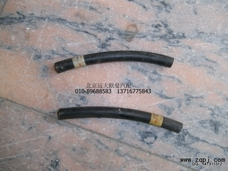 1109913301008,發(fā)動(dòng)機(jī)出氣軟管,北京遠(yuǎn)大歐曼汽車(chē)配件有限公司
