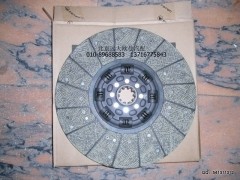 1120016100002,離合器從動盤,北京遠大歐曼汽車配件有限公司