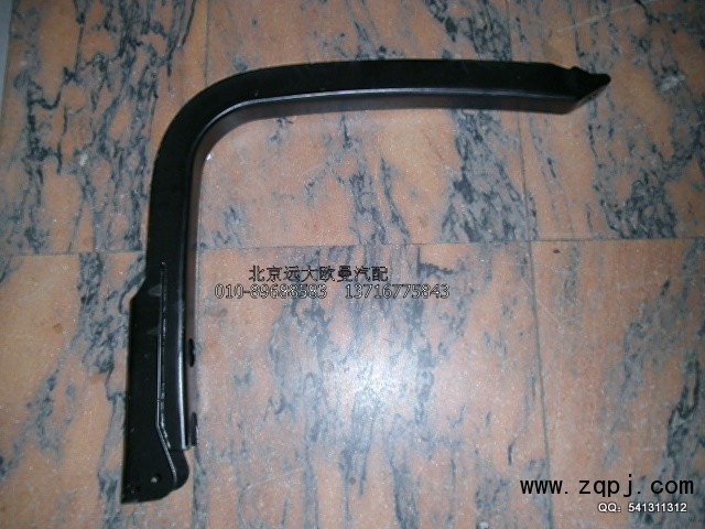 1325311180203,油箱托架,北京遠大歐曼汽車配件有限公司