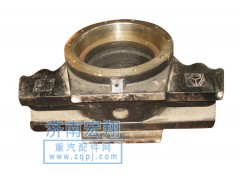 WG9770520235,平衡軸殼,濟南瑞萊特汽車零部件有限公司