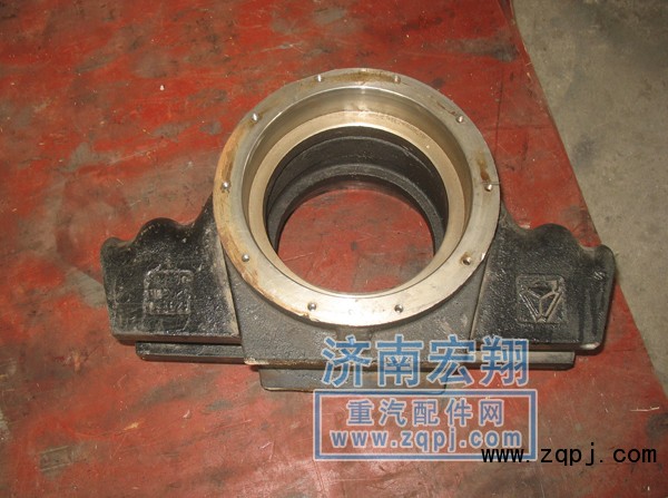 WG9770520235,平衡軸殼,濟南瑞萊特汽車零部件有限公司