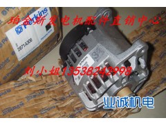 .,珀金斯發(fā)電機(jī)配件、英國珀金斯發(fā)電機(jī)配件銷售中心,業(yè)誠柴油機(jī)配件（深圳）有限公司