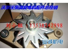 .,沃爾沃發(fā)電機配件、瑞典沃爾沃發(fā)電機配件銷售中心,業(yè)誠柴油機配件（深圳）有限公司