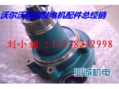 .,沃爾沃發(fā)電機配件、瑞典沃爾沃發(fā)電機配件銷售中心,業(yè)誠柴油機配件（深圳）有限公司