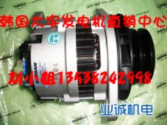 .,韓國(guó)大宇發(fā)電機(jī)配件、韓國(guó)大宇發(fā)動(dòng)機(jī)配件銷售中心,業(yè)誠(chéng)柴油機(jī)配件（深圳）有限公司