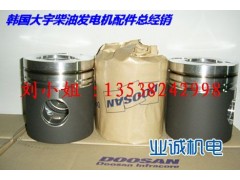.,韓國(guó)大宇發(fā)電機(jī)配件、韓國(guó)大宇發(fā)動(dòng)機(jī)配件銷售中心,業(yè)誠(chéng)柴油機(jī)配件（深圳）有限公司