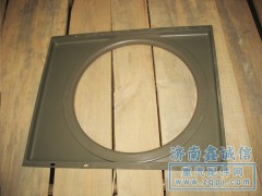9525530218,水箱護(hù)風(fēng)罩,濟(jì)南隆旭汽車配件有限公司