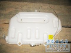 9525530505,膨漲水箱,濟(jì)南隆旭汽車配件有限公司