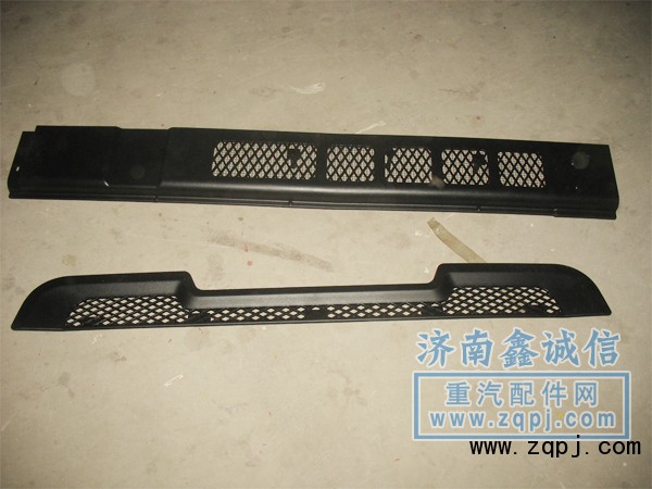 PW10G,進(jìn)氣道裝飾條,濟(jì)南隆旭汽車配件有限公司
