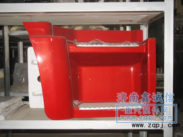 PW10G,上車踏板護(hù)罩,濟(jì)南隆旭汽車配件有限公司