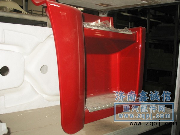 PW10G,上車踏板護(hù)罩,濟(jì)南隆旭汽車配件有限公司