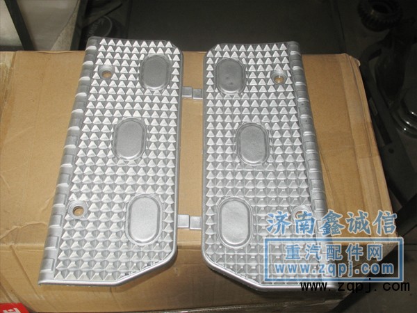 PW10\53-08044,防滑板,濟南隆旭汽車配件有限公司