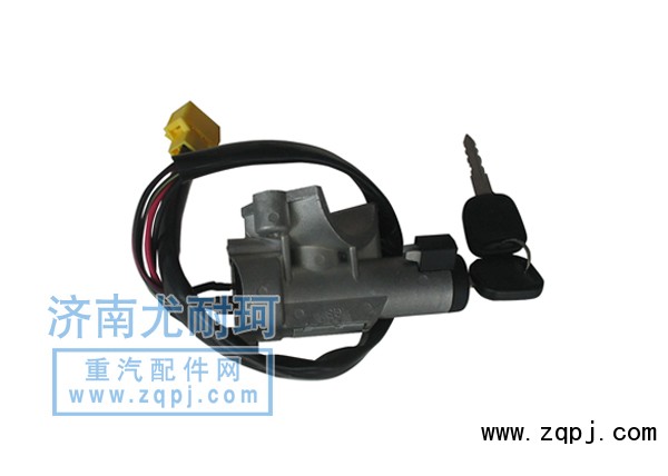 WG9925580103,A7點火開關,濟南尤耐珂汽車零部件有限公司