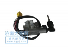 WG9925580103,A7點火開關,濟南尤耐珂汽車零部件有限公司