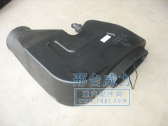 WG9125190024,進(jìn)氣管總成,邢臺威力汽車零部件有限公司