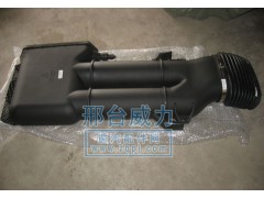 WG9125190003,進氣道總成,邢臺威力汽車零部件有限公司