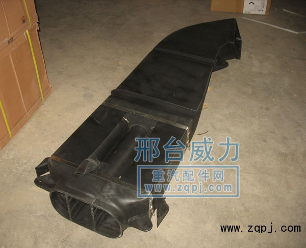 WG9925190001,A7進(jìn)氣道總成,邢臺(tái)威力汽車零部件有限公司