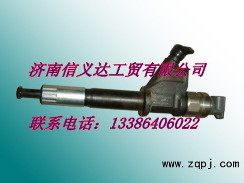 重汽豪沃發(fā)動機配件R61540080017A 噴油器總成/R61540080017A