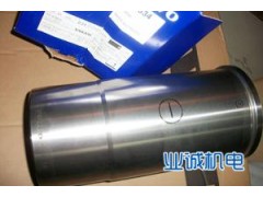 ,缸套組件,深圳市業(yè)誠動力機(jī)電設(shè)備有限公司